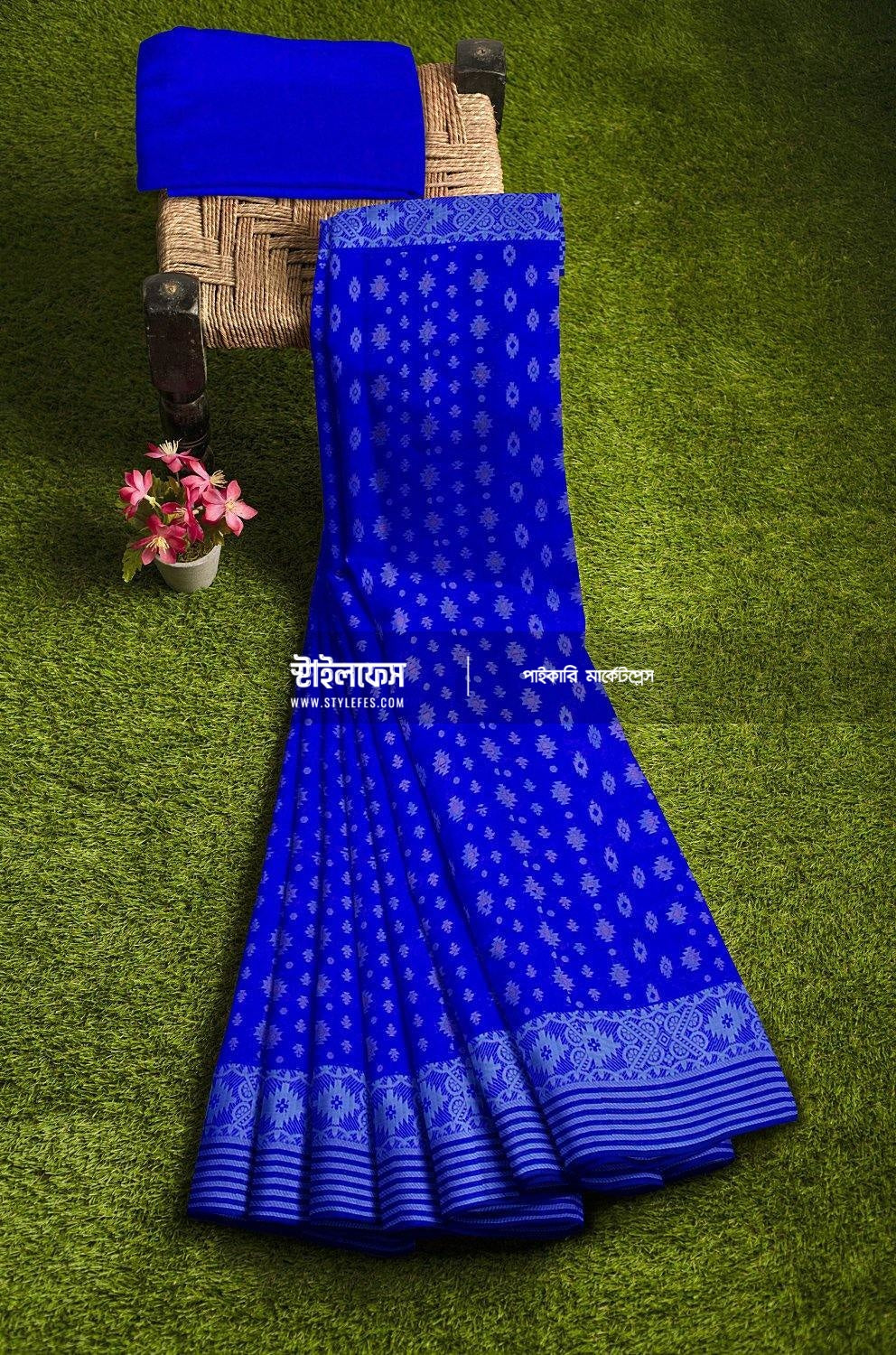 নীল চেক পাইর জামদানি শাড়ী - Stylefes Wholesale Saree