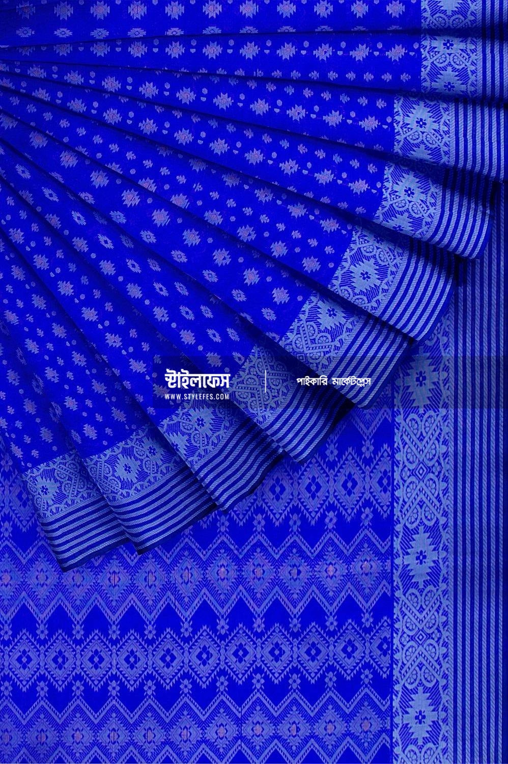 নীল চেক পাইর জামদানি শাড়ী - Stylefes Wholesale Saree