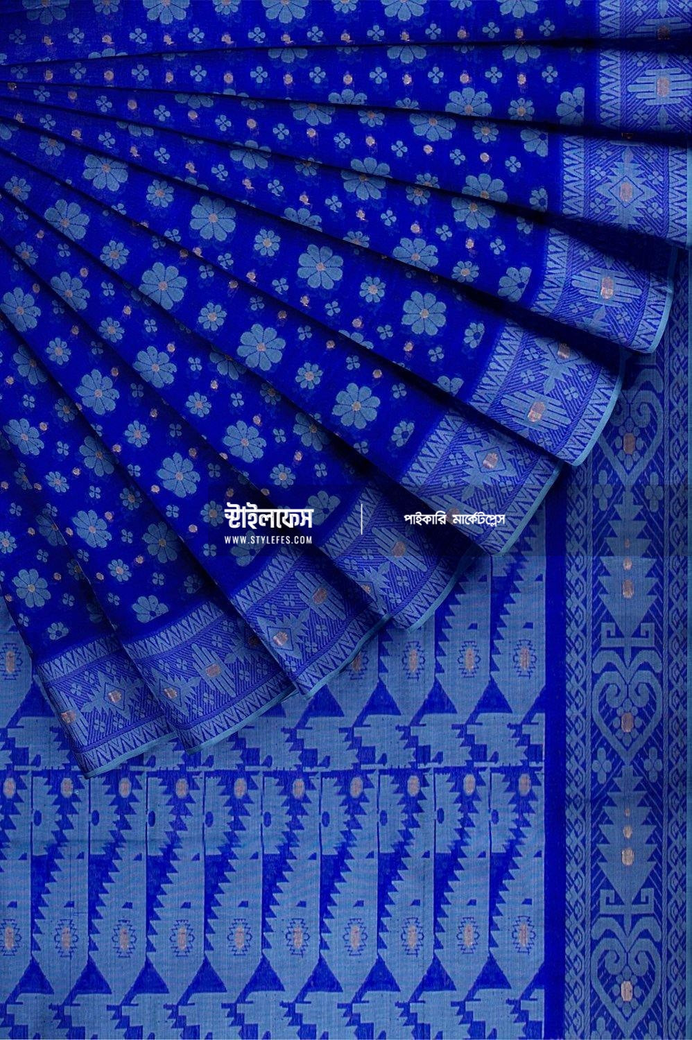 নীল জামদানী বড় ফুল শাড়ী - Stylefes Wholesale Saree