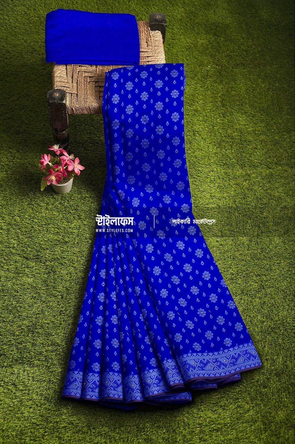 নীল জামদানী শাড়ী - Stylefes Wholesale Saree