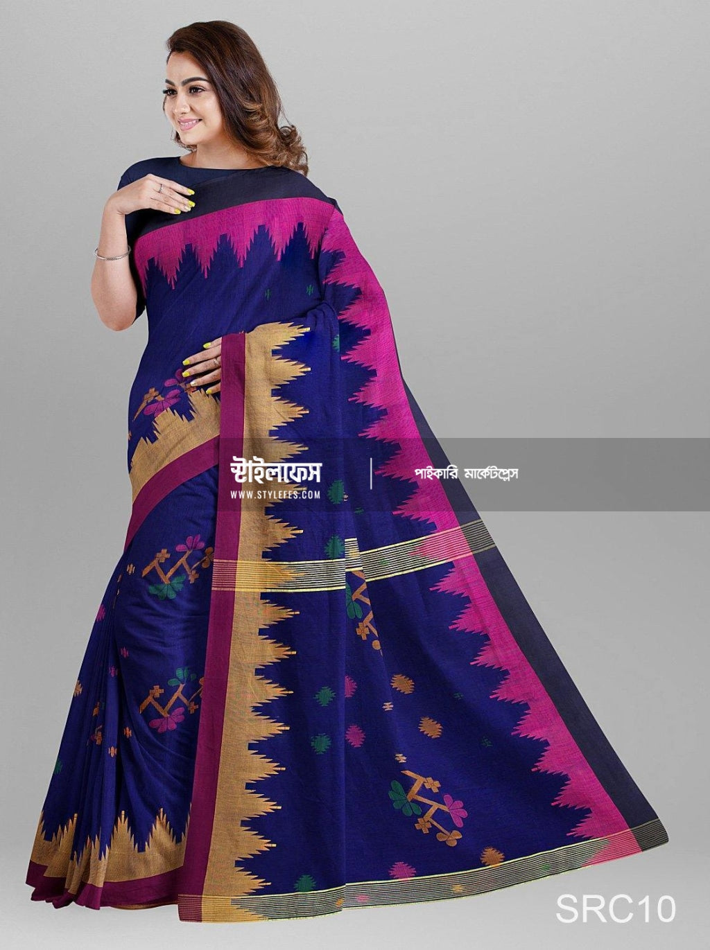 নিউ মনিপুরি শাড়ি - Stylefes Wholesale Saree
