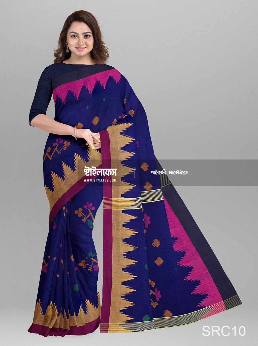 নিউ মনিপুরি শাড়ি - Stylefes Wholesale Saree