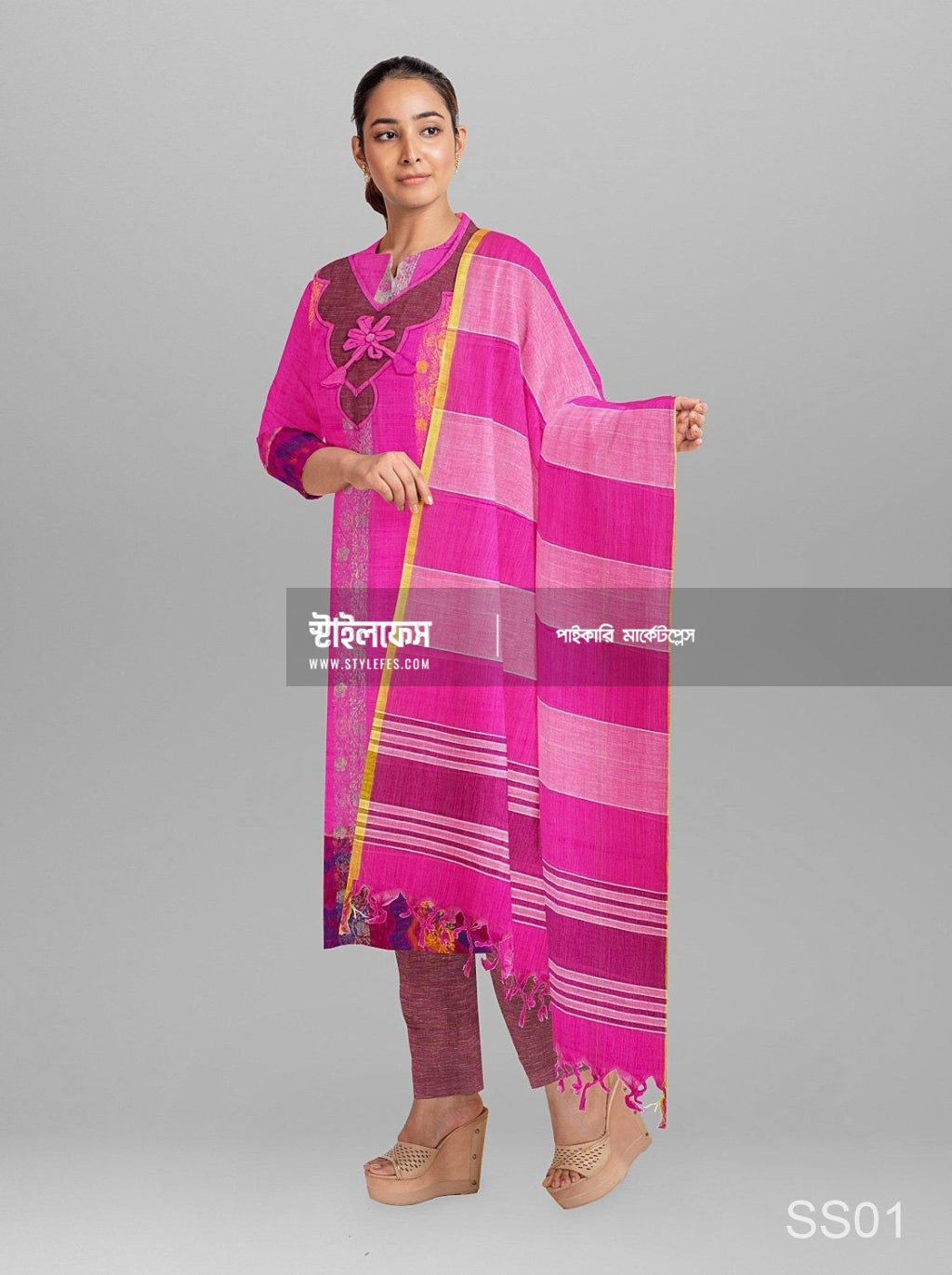 পাচ পাইড় থ্রি-পিস - Stylefes Wholesale Saree