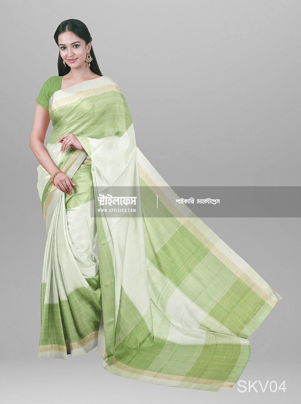 পাইর চেক সূতি শাড়ী - Stylefes Wholesale Saree