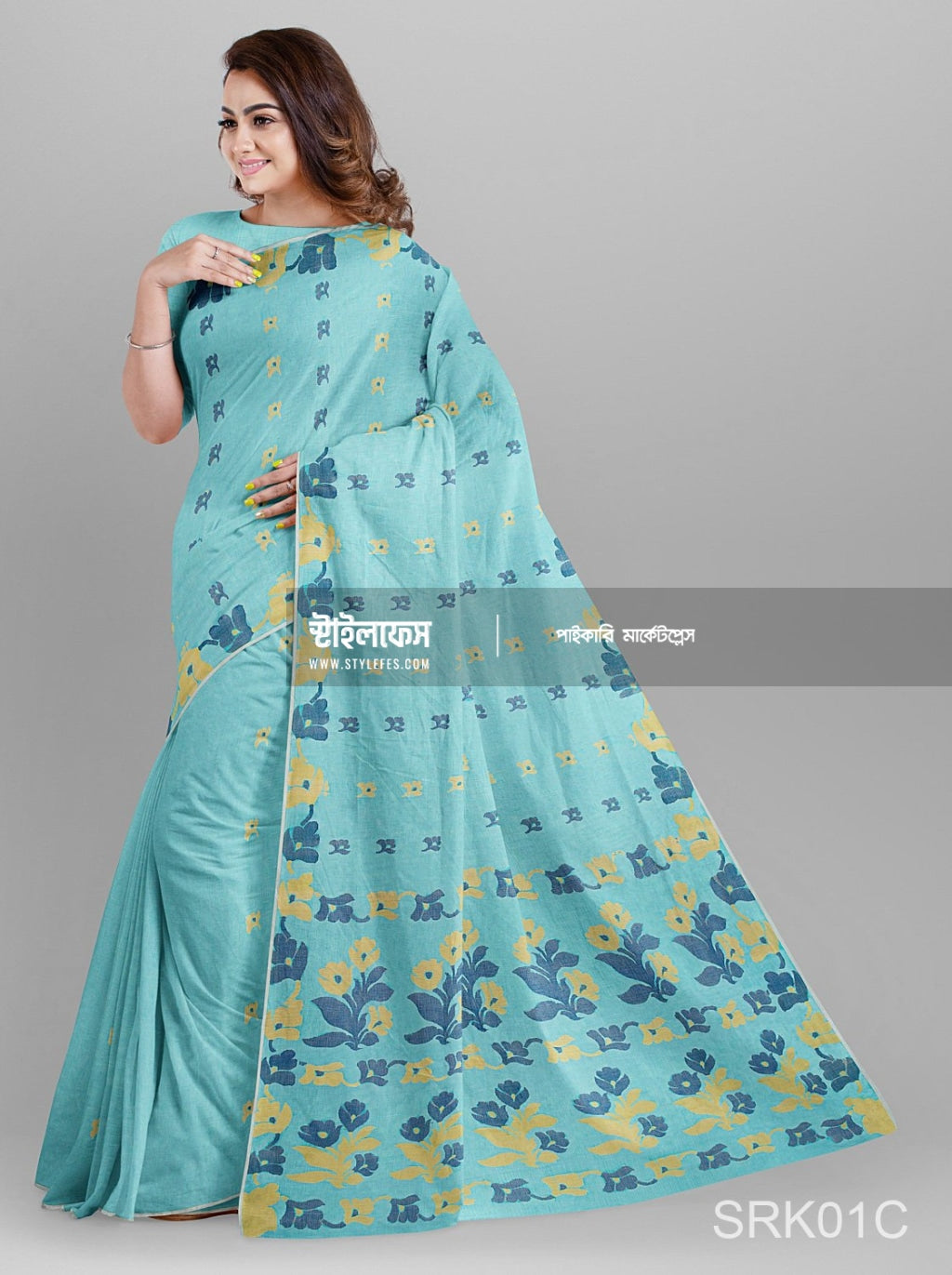 পরস হাতের কাজ শাড়ি