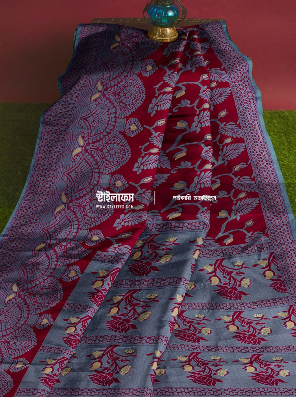 ফুল আচঁল জামদানি শাড়ি