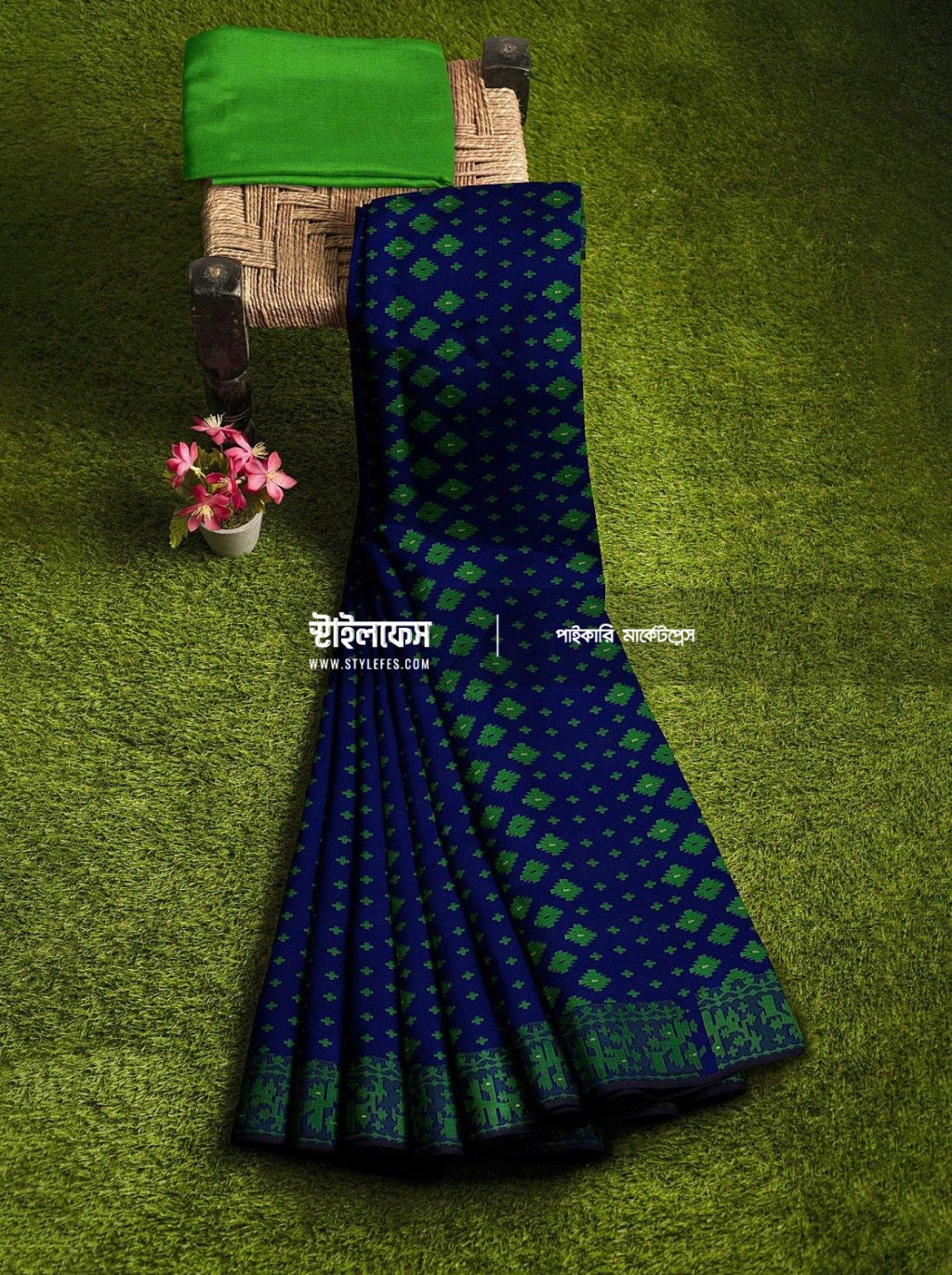 প্লাস বুটা জামদানি শাড়ি - Stylefes Wholesale Saree