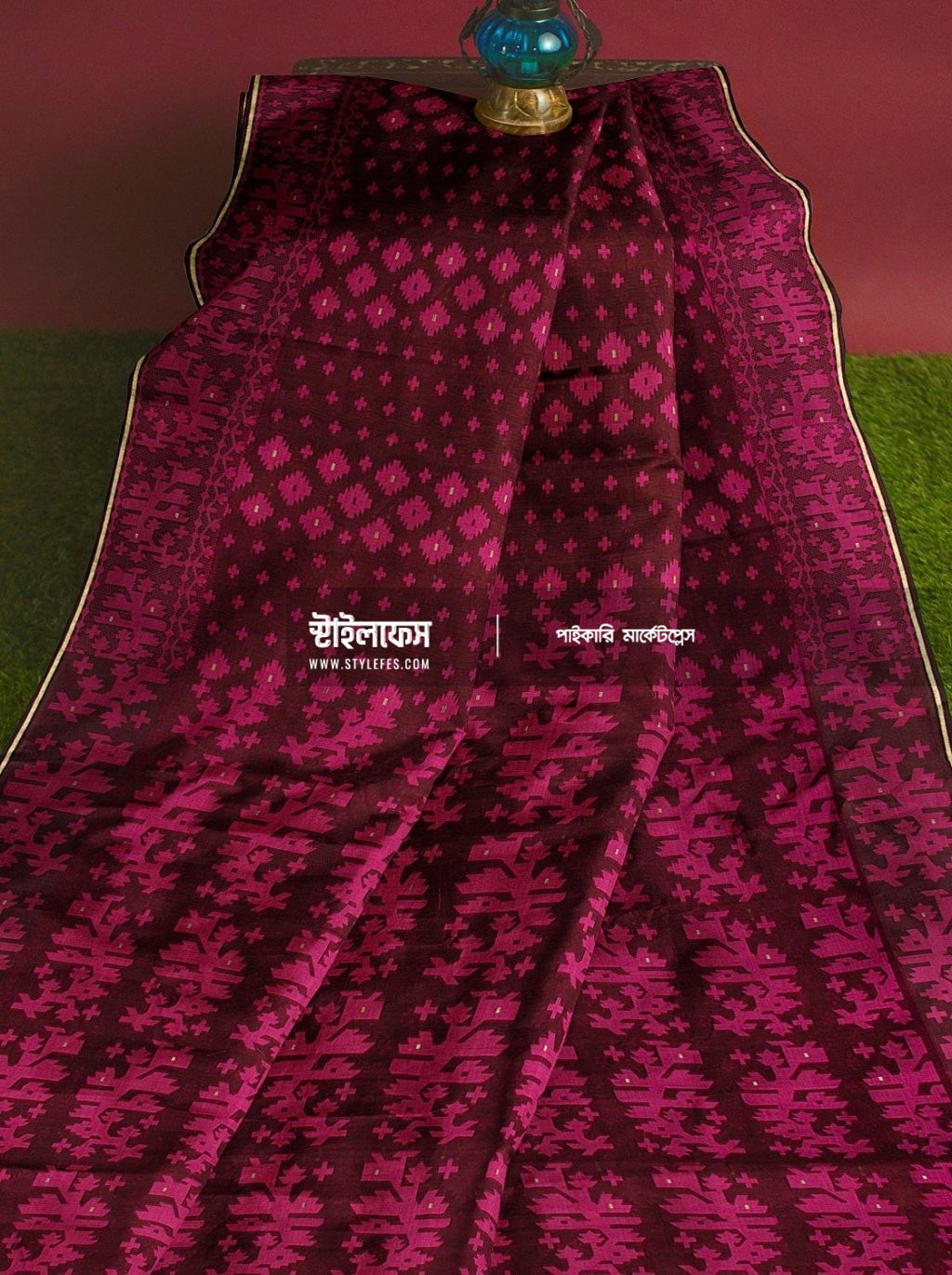 প্লাস বুটা জামদানি শাড়ী - Stylefes Wholesale Saree