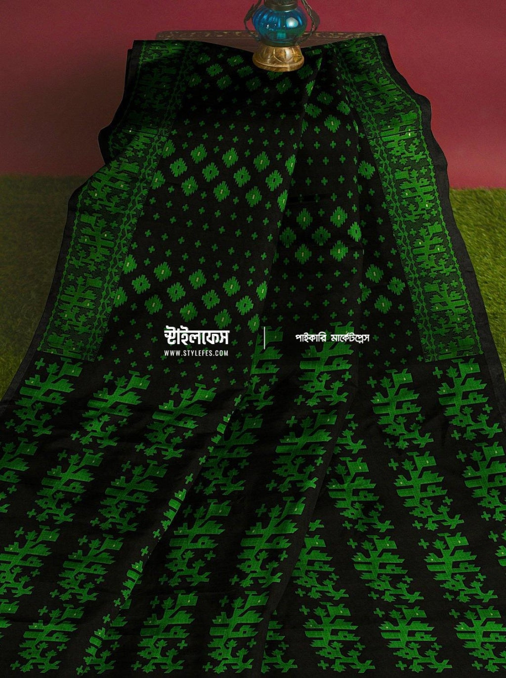 প্লাস বুটা জামদানি শাড়ি - Stylefes Wholesale Saree