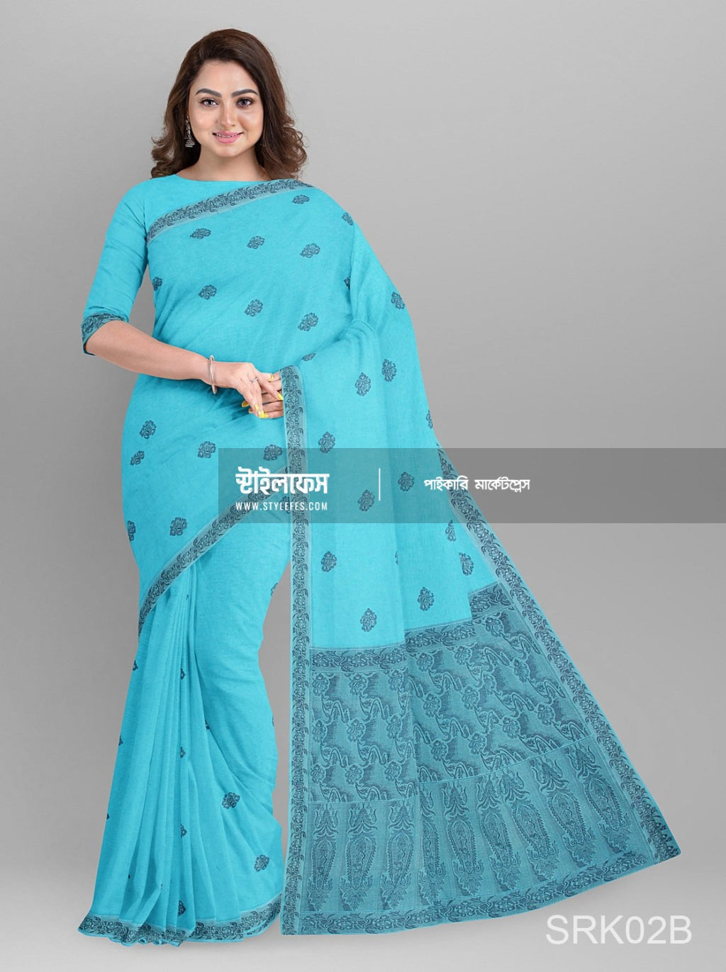 রাজ বধূ হাতের কাজ শাড়ি
