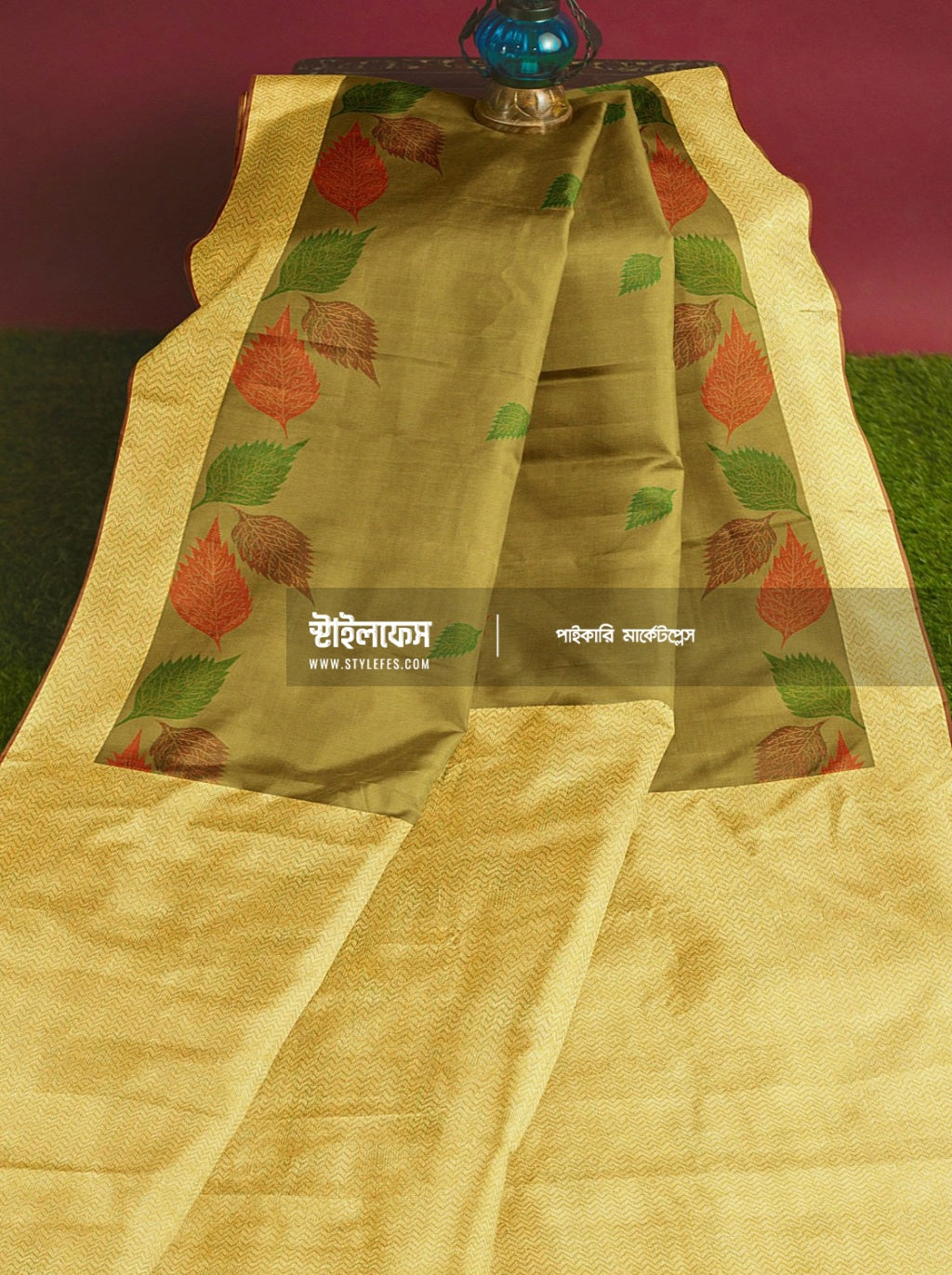 সেঞ্চুরি পাতা শাড়ি