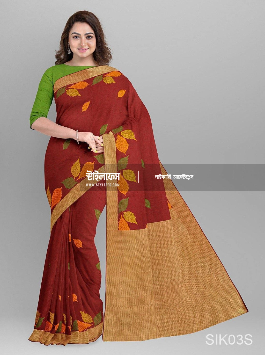 সেঞ্চুরি পাতা শাড়ি - Stylefes Wholesale Saree