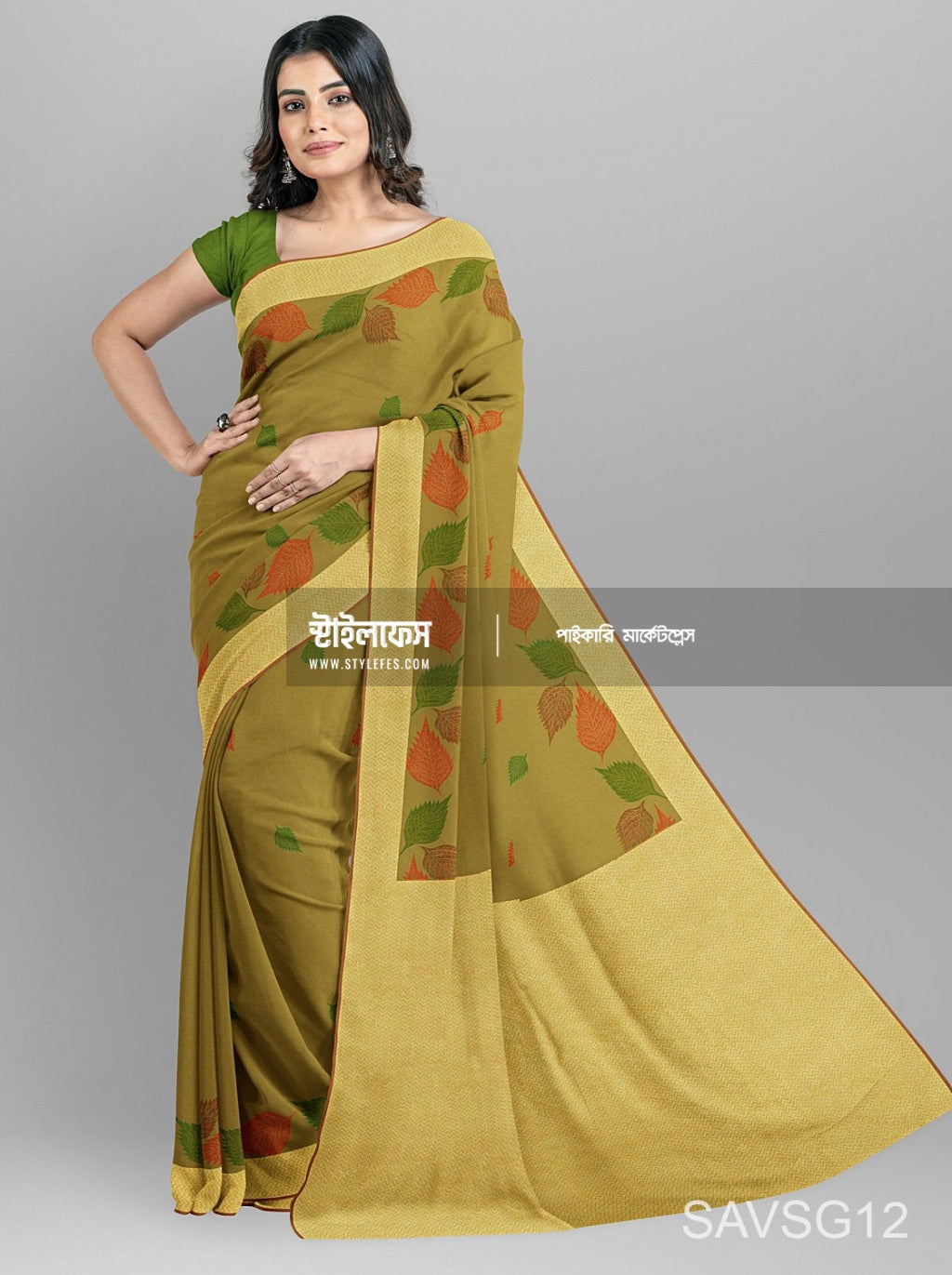 সেঞ্চুরি পাতা শাড়ি