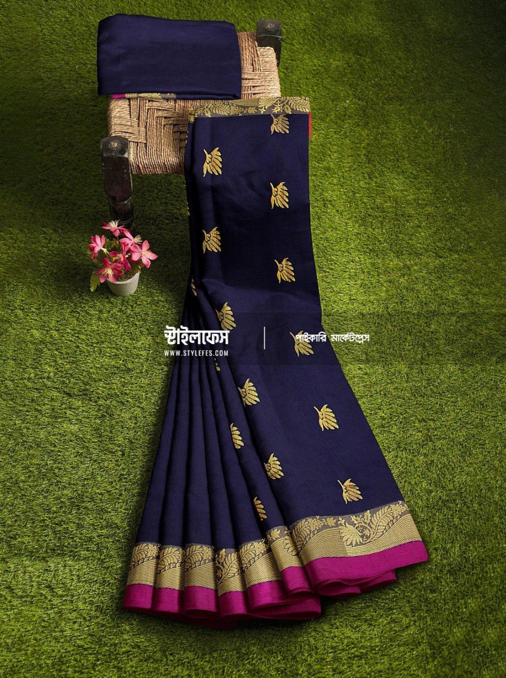 স্টাইপ রুইতন আচঁল শাড়ি - Stylefes Wholesale Saree