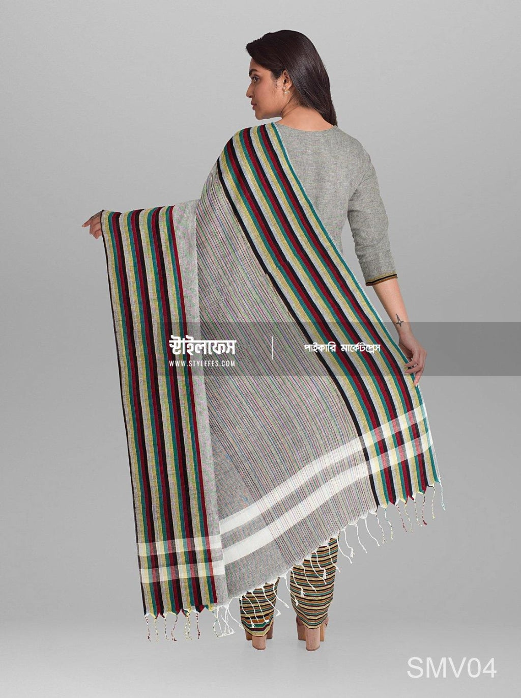 সূতি এক কালার থ্রি-পিস - Stylefes Wholesale Saree