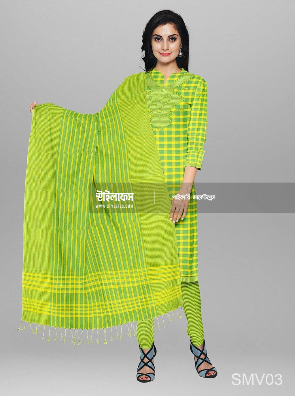 সূতি গ্রামীন চেক থ্রি-পিস - Stylefes Wholesale Saree