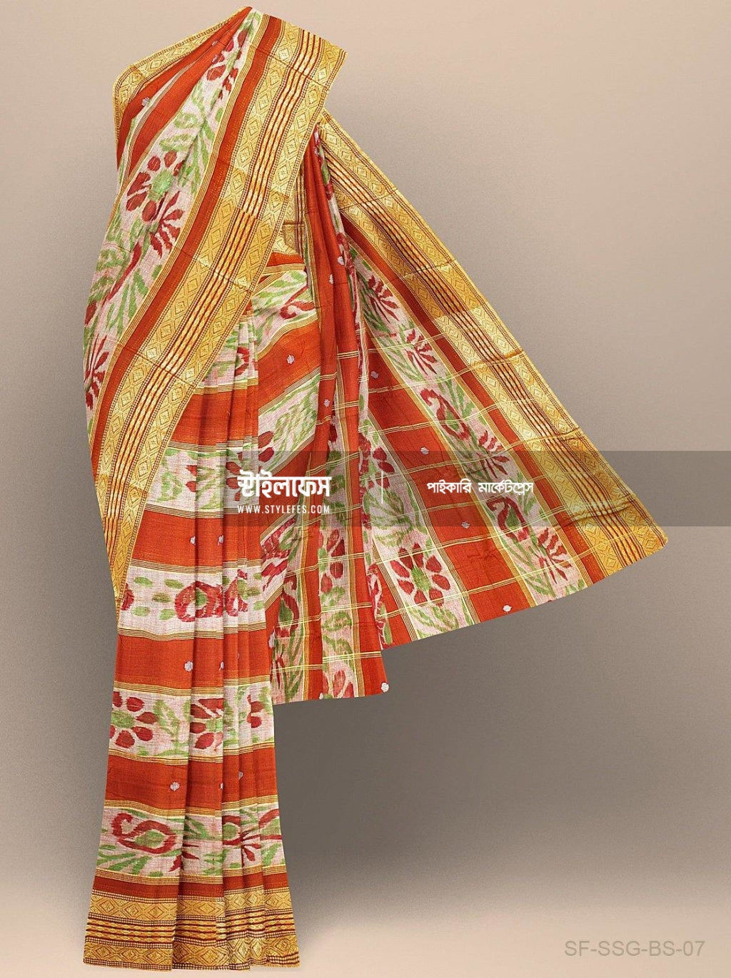 সূতি শাড়ি - Stylefes Wholesale Saree