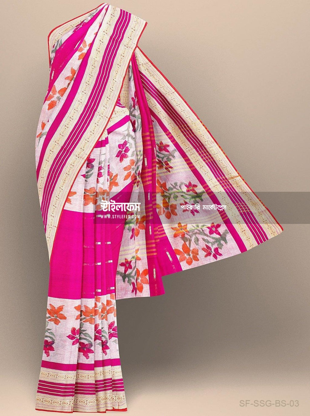 সূতি শাড়ি - Stylefes Wholesale Saree