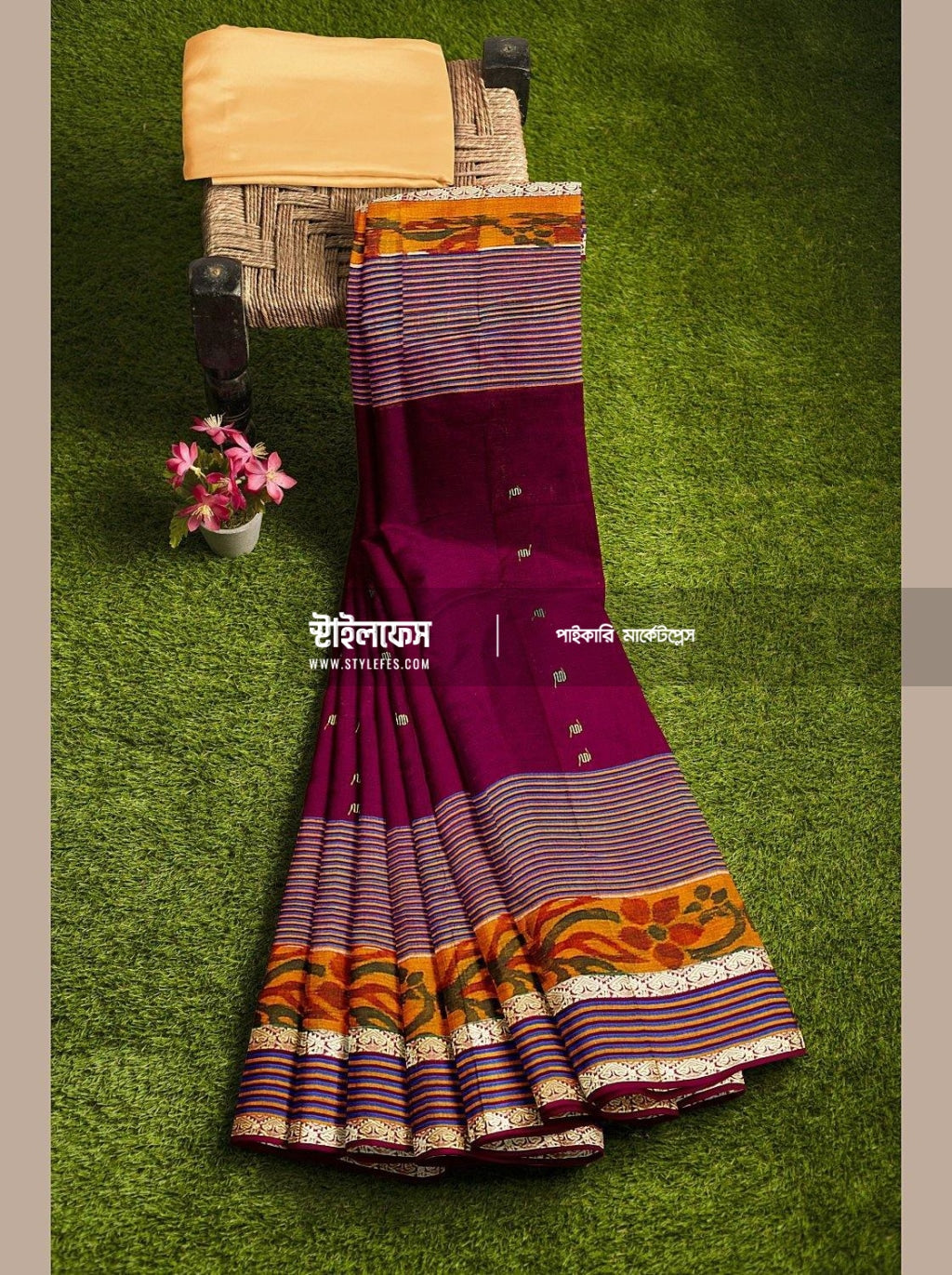 সূতি শাড়ি - Stylefes Wholesale Saree