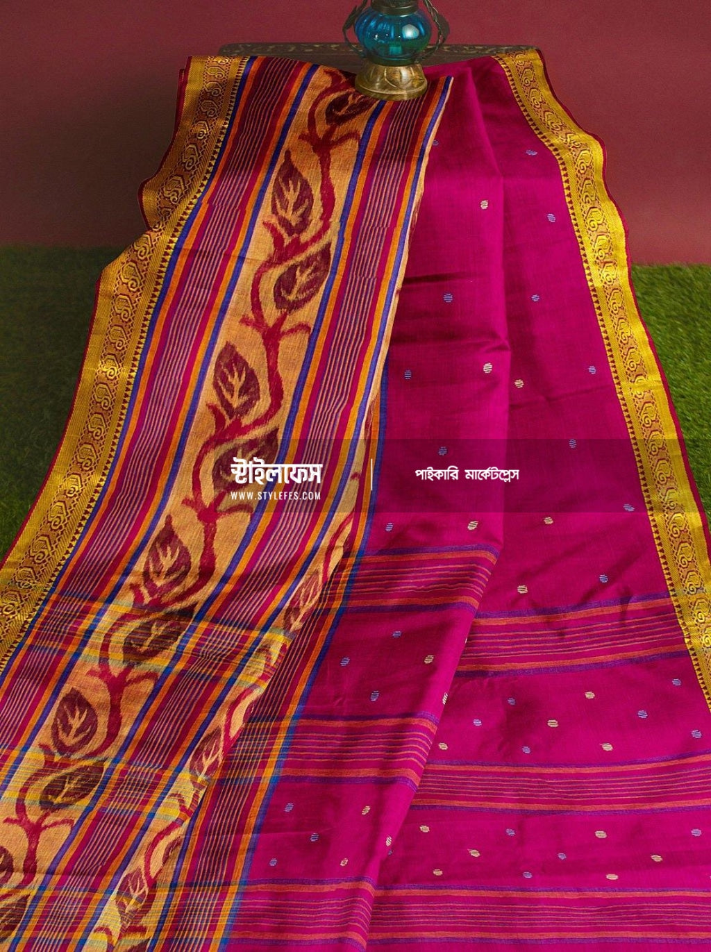 সূতি শাড়ি - Stylefes Wholesale Saree