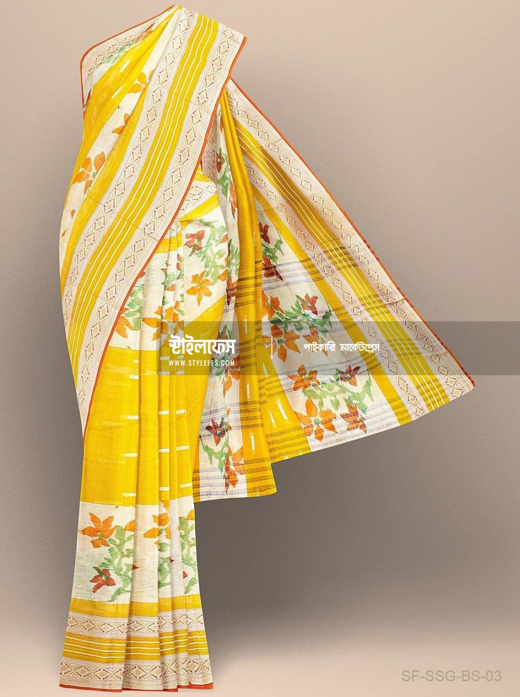 সূতি শাড়ি - Stylefes Wholesale Saree