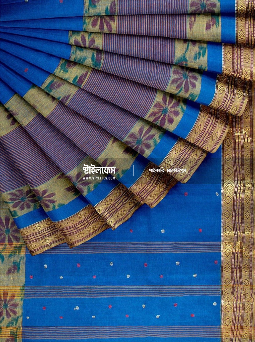 সূতি শাড়ি - Stylefes Wholesale Saree