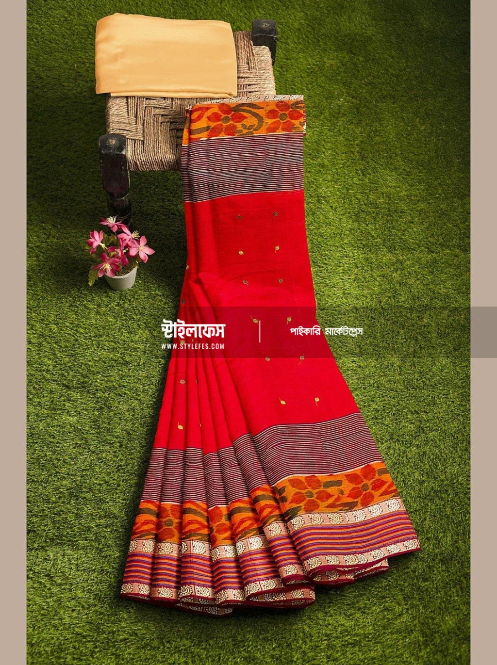 সূতি শাড়ি - Stylefes Wholesale Saree