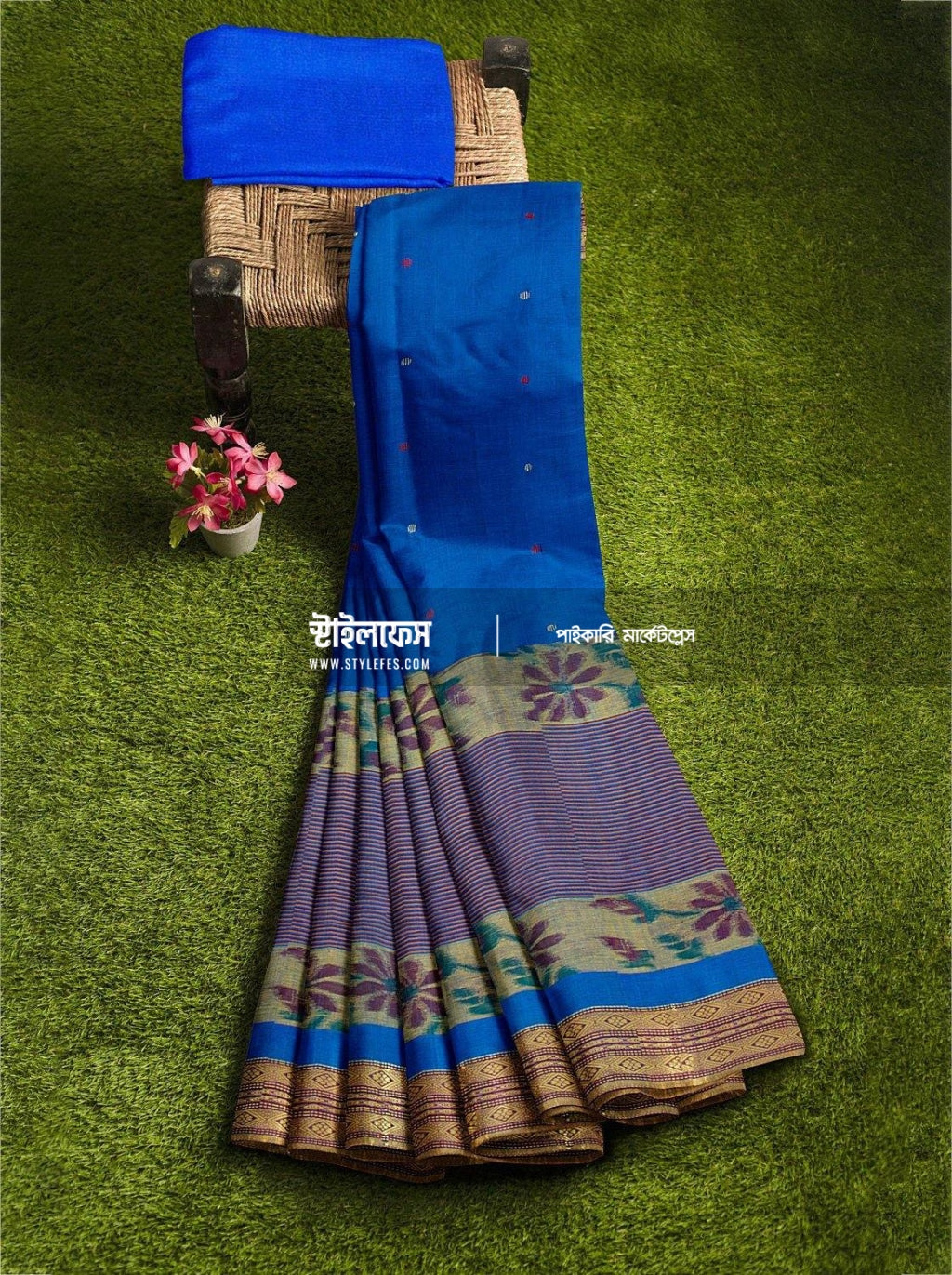 সূতি শাড়ি - Stylefes Wholesale Saree
