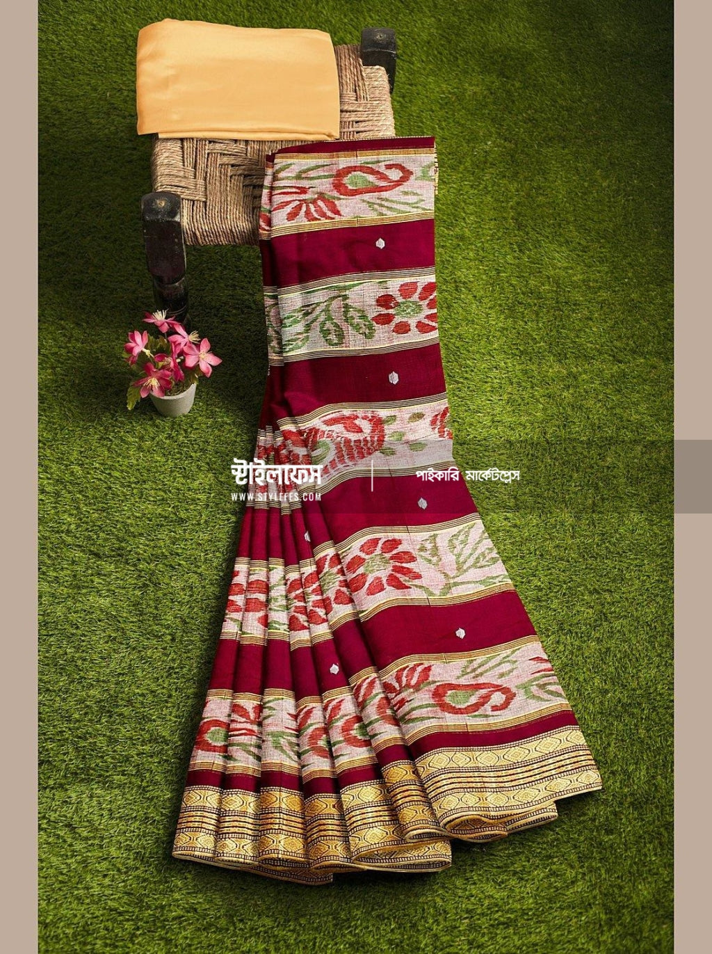 সূতি শাড়ি - Stylefes Wholesale Saree
