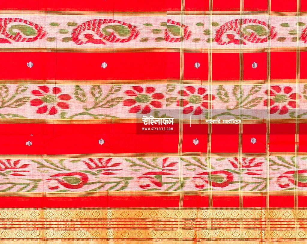 সূতি শাড়ি - Stylefes Wholesale Saree
