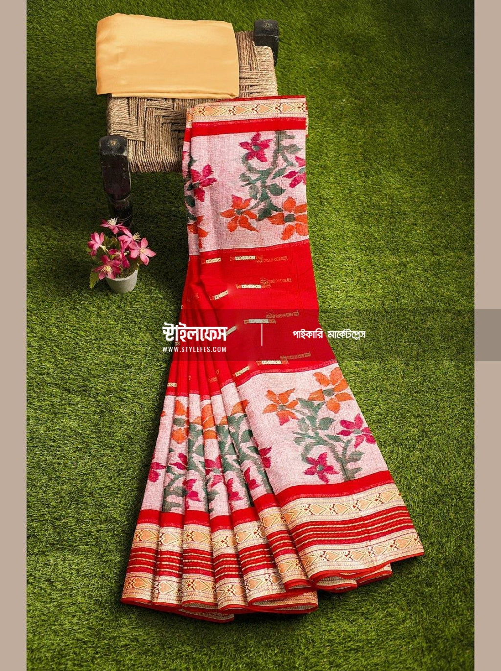 সূতি শাড়ি - Stylefes Wholesale Saree