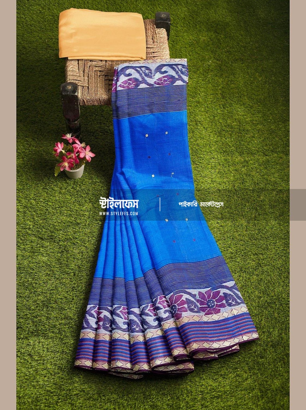 সূতি শাড়ি - Stylefes Wholesale Saree