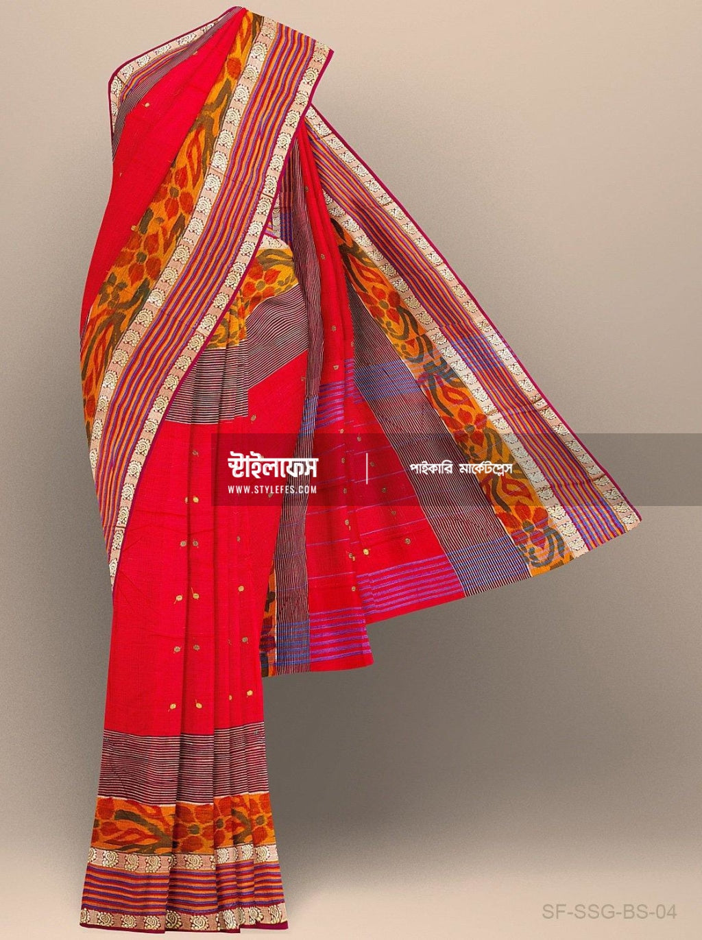 সূতি শাড়ি - Stylefes Wholesale Saree