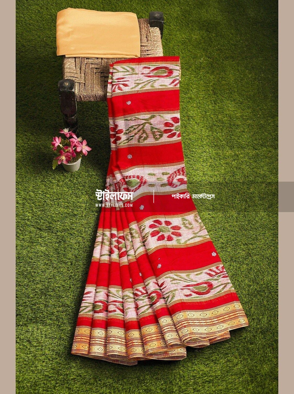 সূতি শাড়ি - Stylefes Wholesale Saree